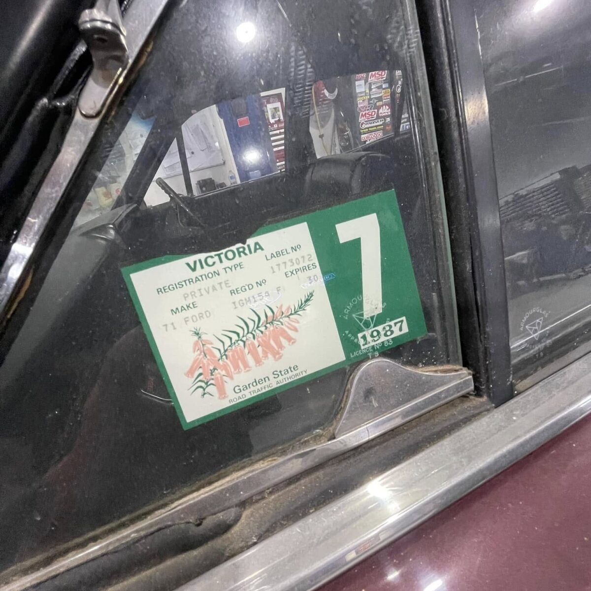 Photo of an XY GT Falcon
